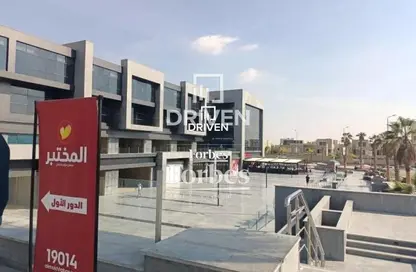 Clinic - 1 Bedroom - 1 Bathroom for rent in Hale Town - 6 October City - Giza