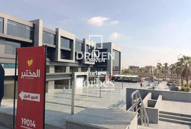 67469108 - Property Main Image