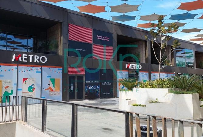 59380701 - الصورة الرئيسية للعقار