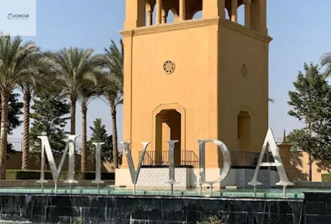 103185822 - صورة العقار 3
