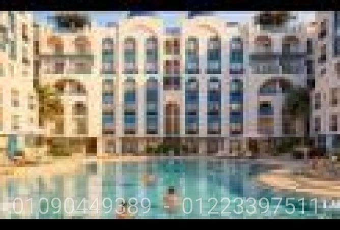73491956 - صورة العقار 3
