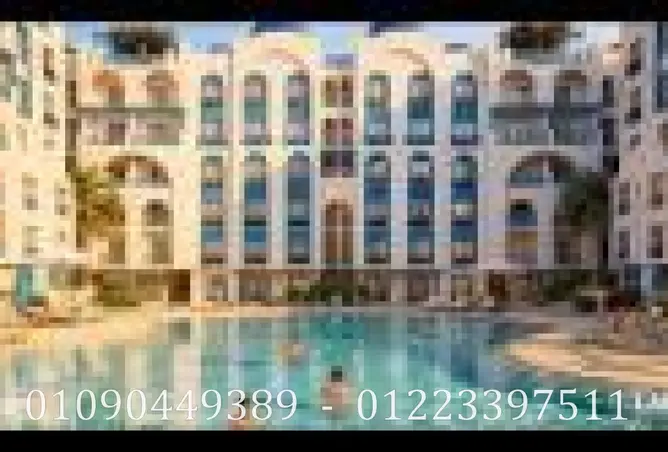 73491956 - صورة العقار 3