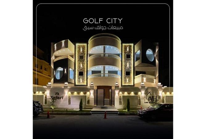 56997140 - صورة العقار 2