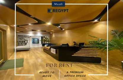 Office Space - Studio - 4 Bathrooms for rent in Bavaria Town - Zahraa El Maadi - Hay El Maadi - Cairo Office Space - Studio - 4 Bathrooms for rent in Bavaria Town - Zahraa El Maadi - Hay El Maadi - Cairo