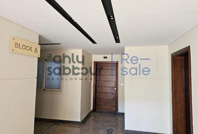 70362884 - صورة العقار 2