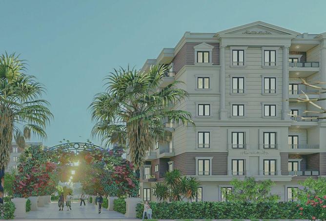 8545605 - Property Image 3