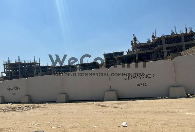 97431609 - الصورة الرئيسية للعقار