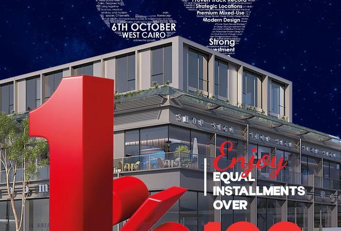 8569920 - الصورة الرئيسية للعقار