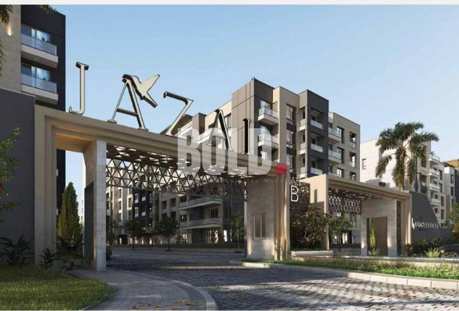80793841 - الصورة الرئيسية للعقار