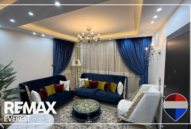 8544377 - صورة العقار 2