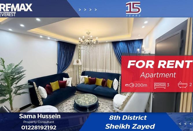 8544377 - الصورة الرئيسية للعقار