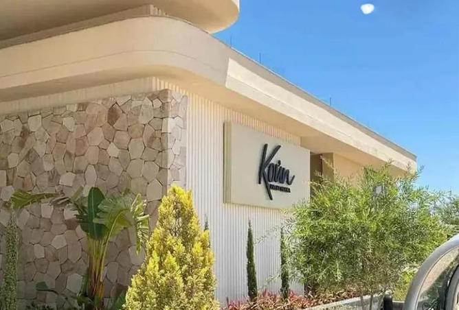 70106364 - صورة العقار 3