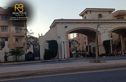 شقة - 3 غرف نوم - 1 حمام للبيع في اوبرا سيتي - الحي السادس - الشيخ زايد - الجيزة
