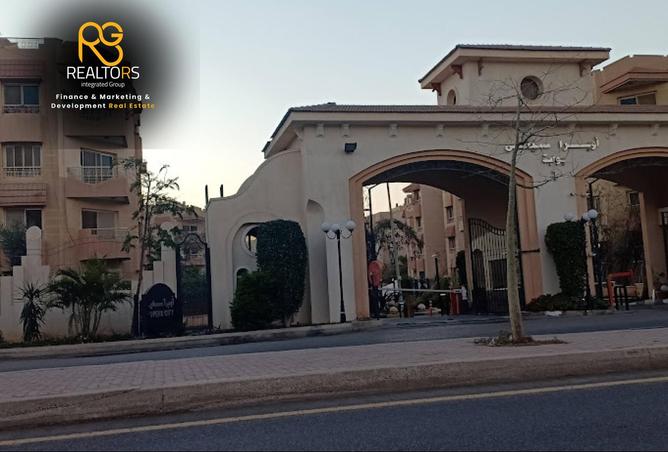 97430234 - صورة العقار 2