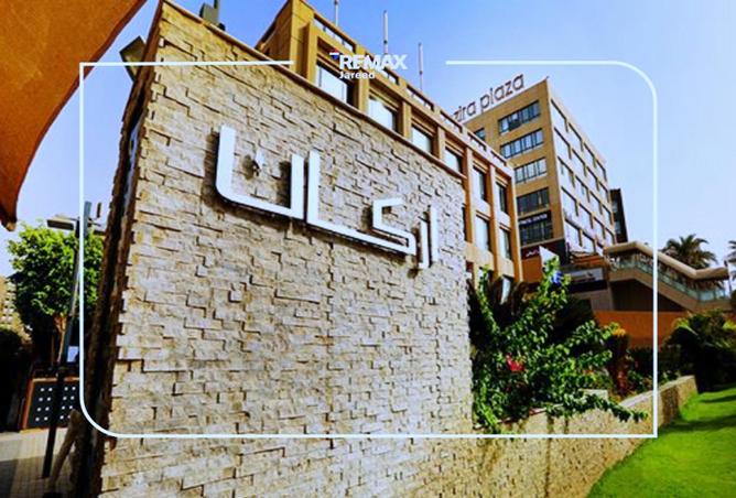 102345975 - صورة العقار 3