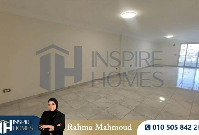 8545377 - صورة العقار 2