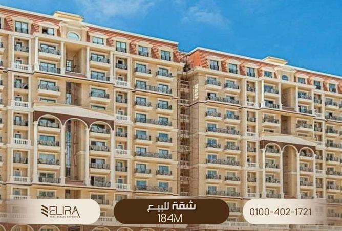 62888405 - Property Image 3