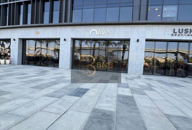 8583884 - صورة العقار 2