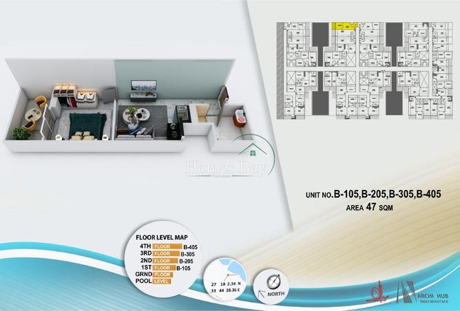 8648643 - الصورة الرئيسية للعقار