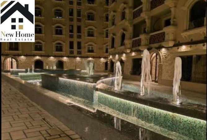 8496944 - صورة العقار 2