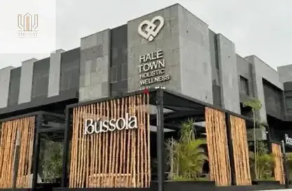 Clinic - 1 Bedroom - 1 Bathroom for sale in Hale Town - 6 October City - Giza Clinic - 1 Bedroom - 1 Bathroom for sale in Hale Town - 6 October City - Giza