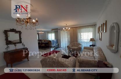 Apartment - 3 Bedrooms - 1 Bathroom for rent in Youssef Al Sebaey St. - Rehab City First Phase - Al Rehab - New Cairo City - Cairo