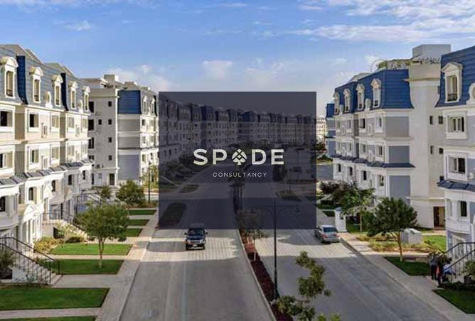 8594661 - صورة العقار 2