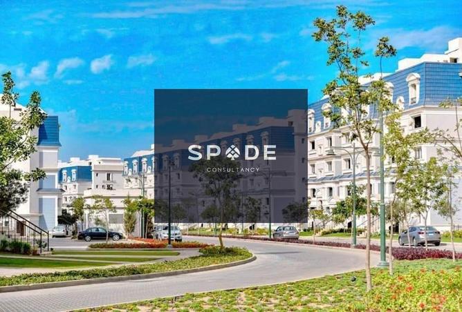 8594661 - الصورة الرئيسية للعقار