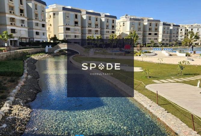 8594661 - صورة العقار 3