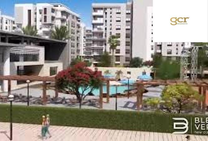 63138543 - صورة العقار 2