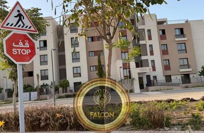 Apartment - 1 Bedroom - 1 Bathroom for sale in District 5 - 5th Settlement Compounds - The 5th Settlement - New Cairo City - Cairo