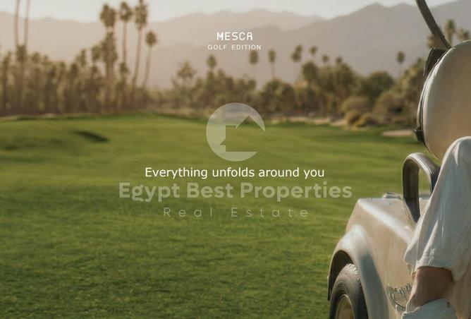 64646577 - الصورة الرئيسية للعقار