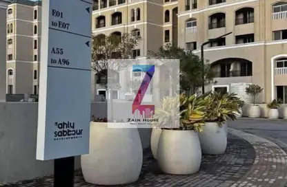 Apartment - 3 Bedrooms - 3 Bathrooms for sale in L'avenir - Mostakbal City Compounds - Mostakbal City - Future City - Cairo