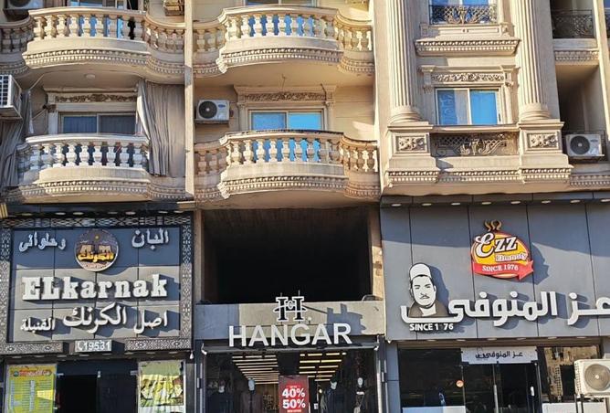 8591854 - Property Image 2