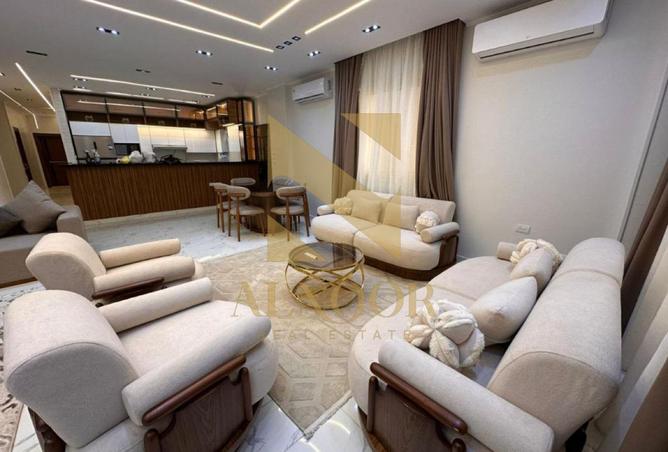 8570789 - Property Image 2