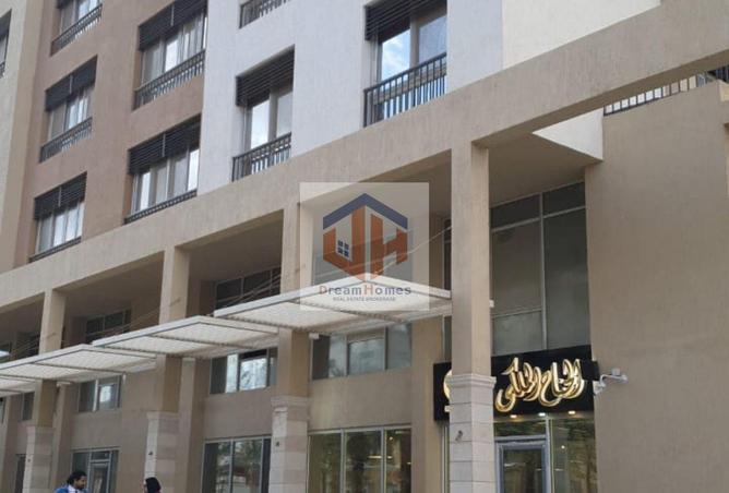 85334336 - صورة العقار 2