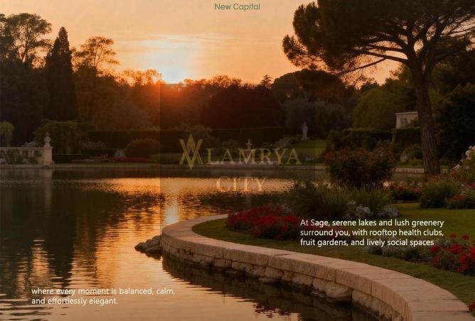 8658061 - صورة العقار 3