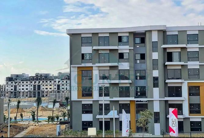 8504309 - صورة العقار 3