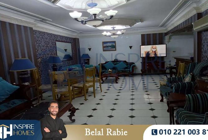 8630135 - الصورة الرئيسية للعقار