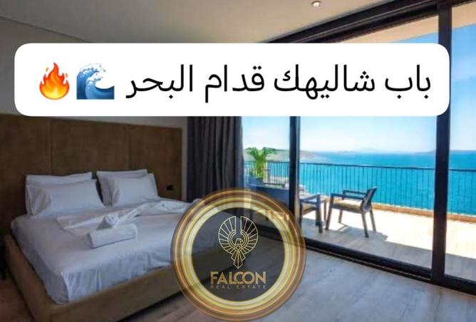 65925638 - الصورة الرئيسية للعقار