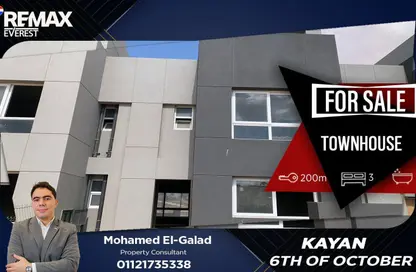 Townhouse - 3 Bedrooms - 3 Bathrooms for sale in Kayan - Sheikh Zayed Compounds - Sheikh Zayed City - Giza