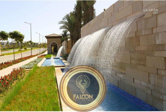 8721827 - صورة العقار 2