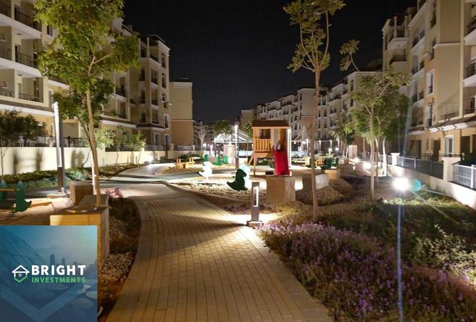 8467284 - صورة العقار 3