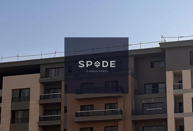 8527205 - Property Image 2