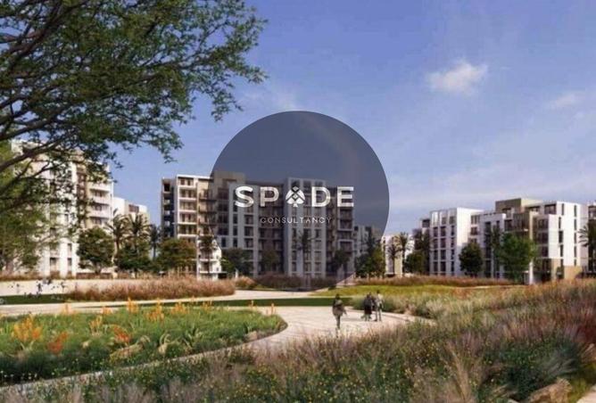 56495494 - صورة العقار 3