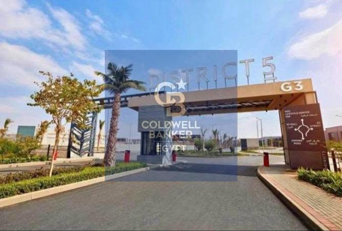 55998493 - صورة العقار 2