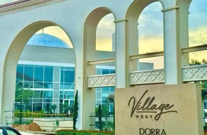 Townhouse - 4 Bedrooms - 4 Bathrooms for sale in Village West - Sheikh Zayed Compounds - Sheikh Zayed City - Giza