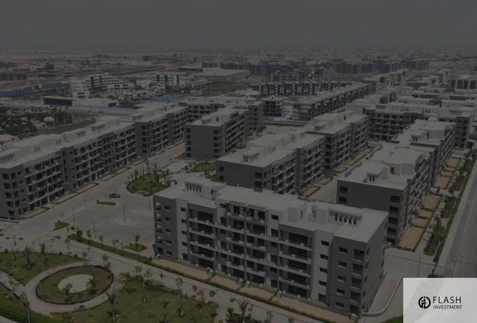 8548547 - Property Main Image