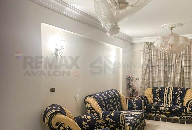 99798651 - Property Image 2