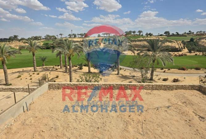 8620744 - صورة العقار 3